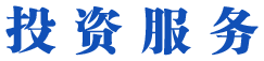 开元产业