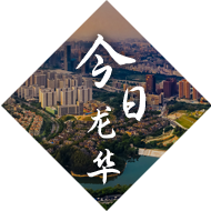 今日开元