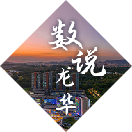 数说开元