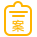 以案释法