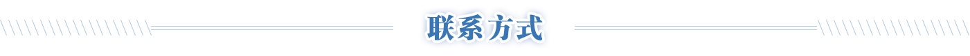 联系方式，开元，开元棋牌在线，开元政府在线