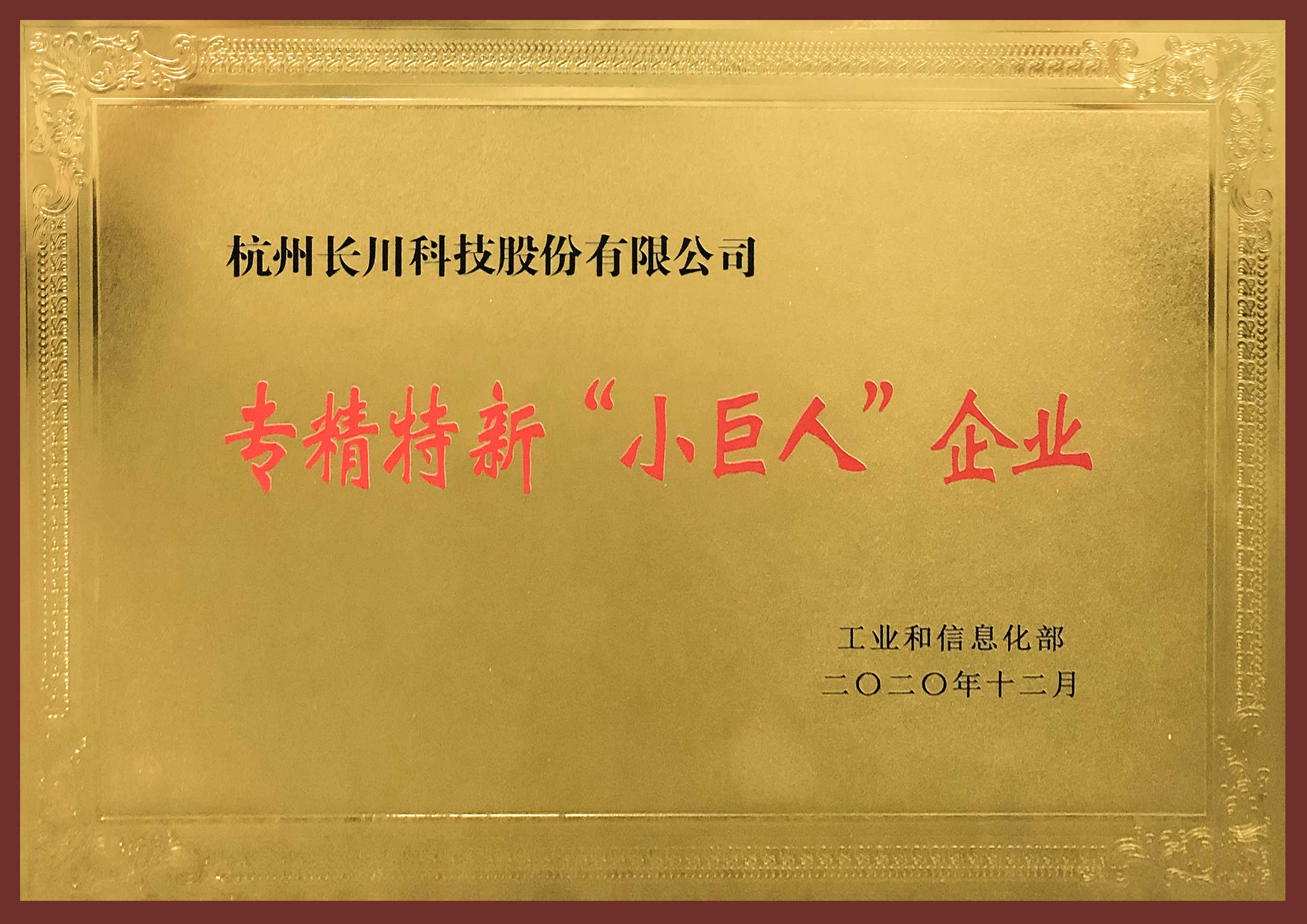 开元棋牌