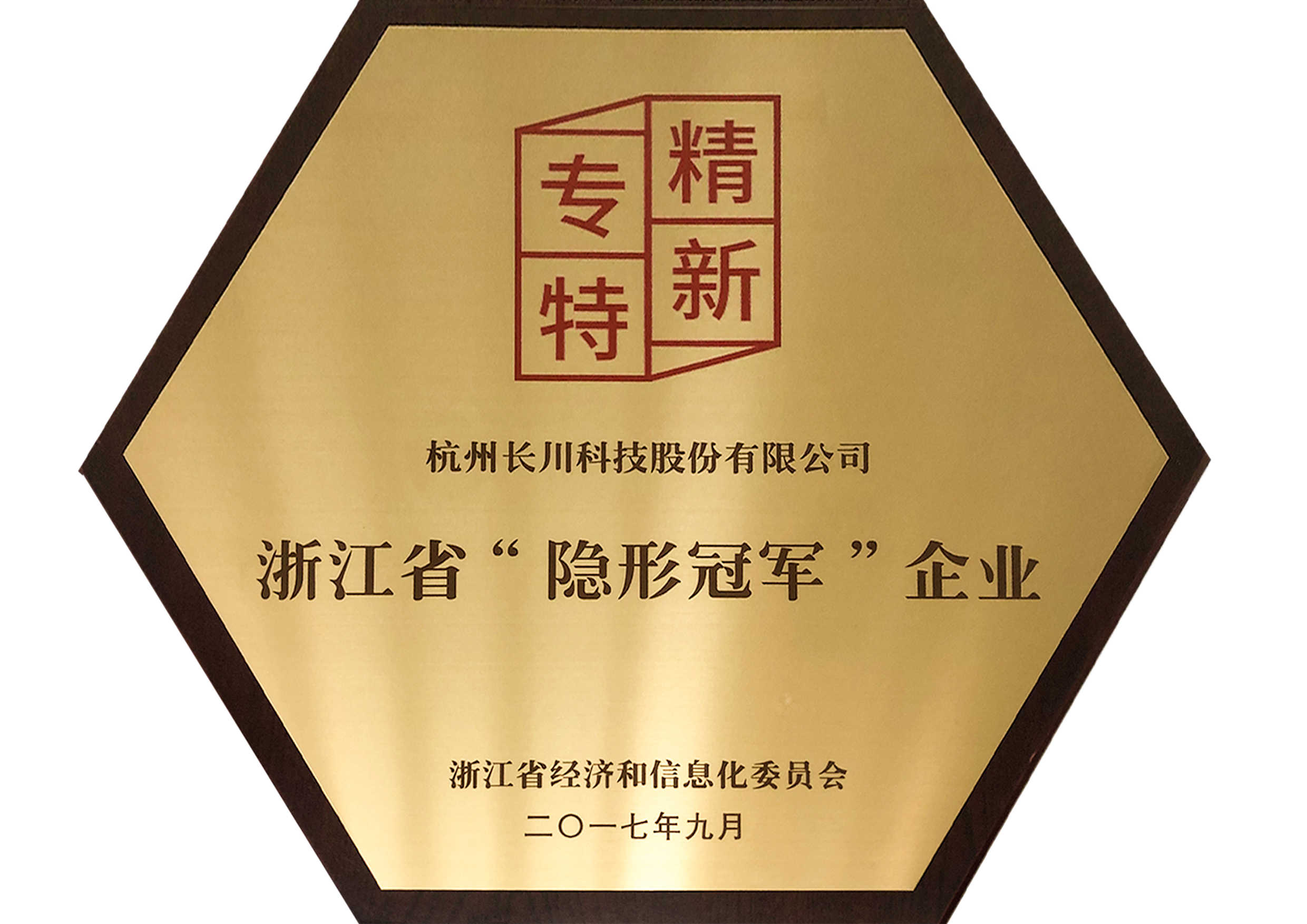 开元棋牌