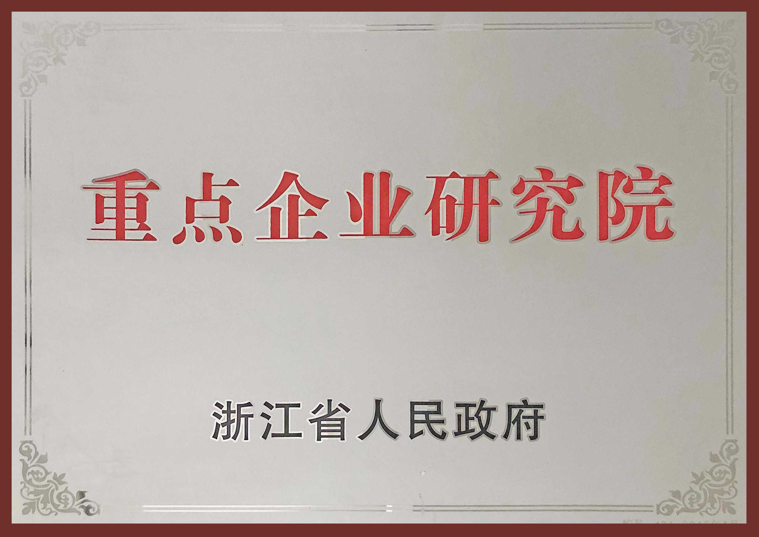 开元棋牌
