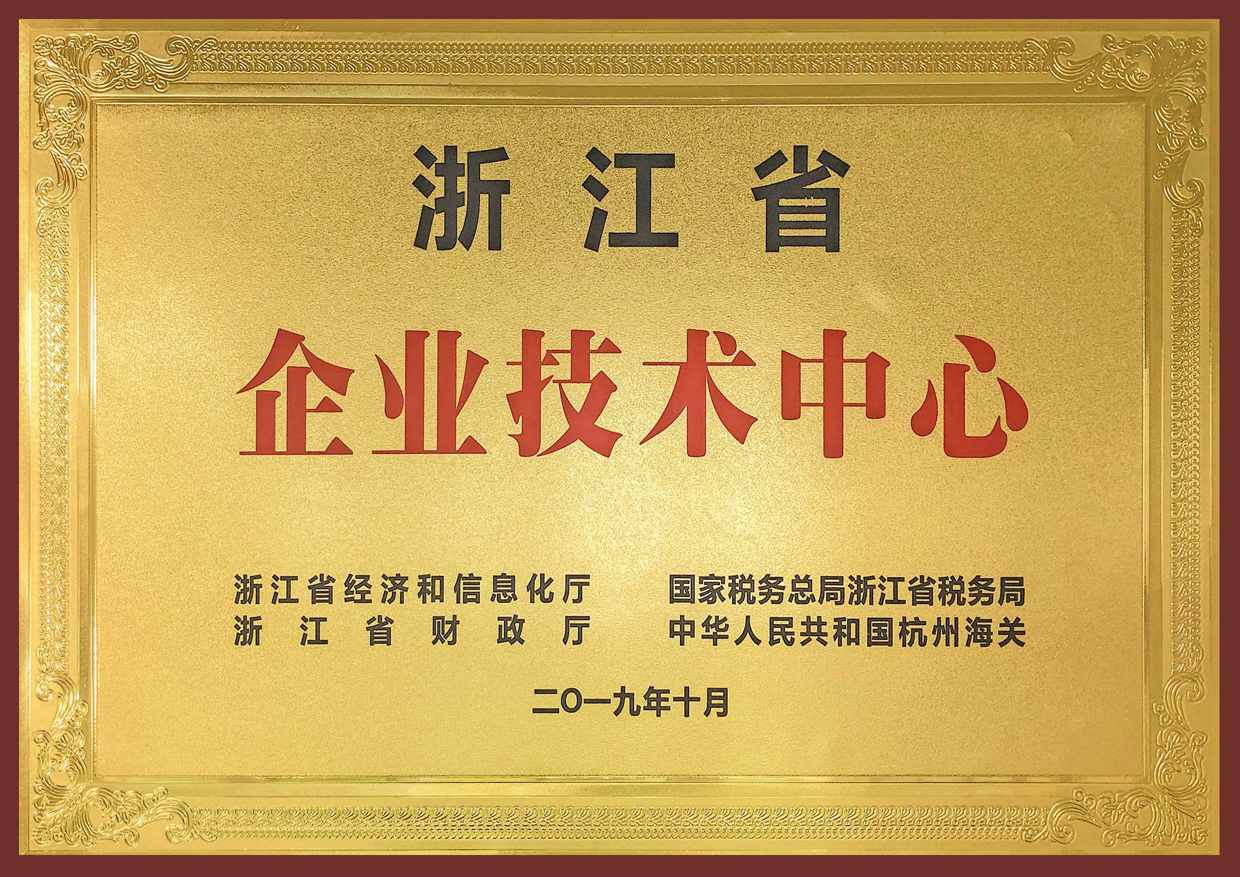 开元棋牌